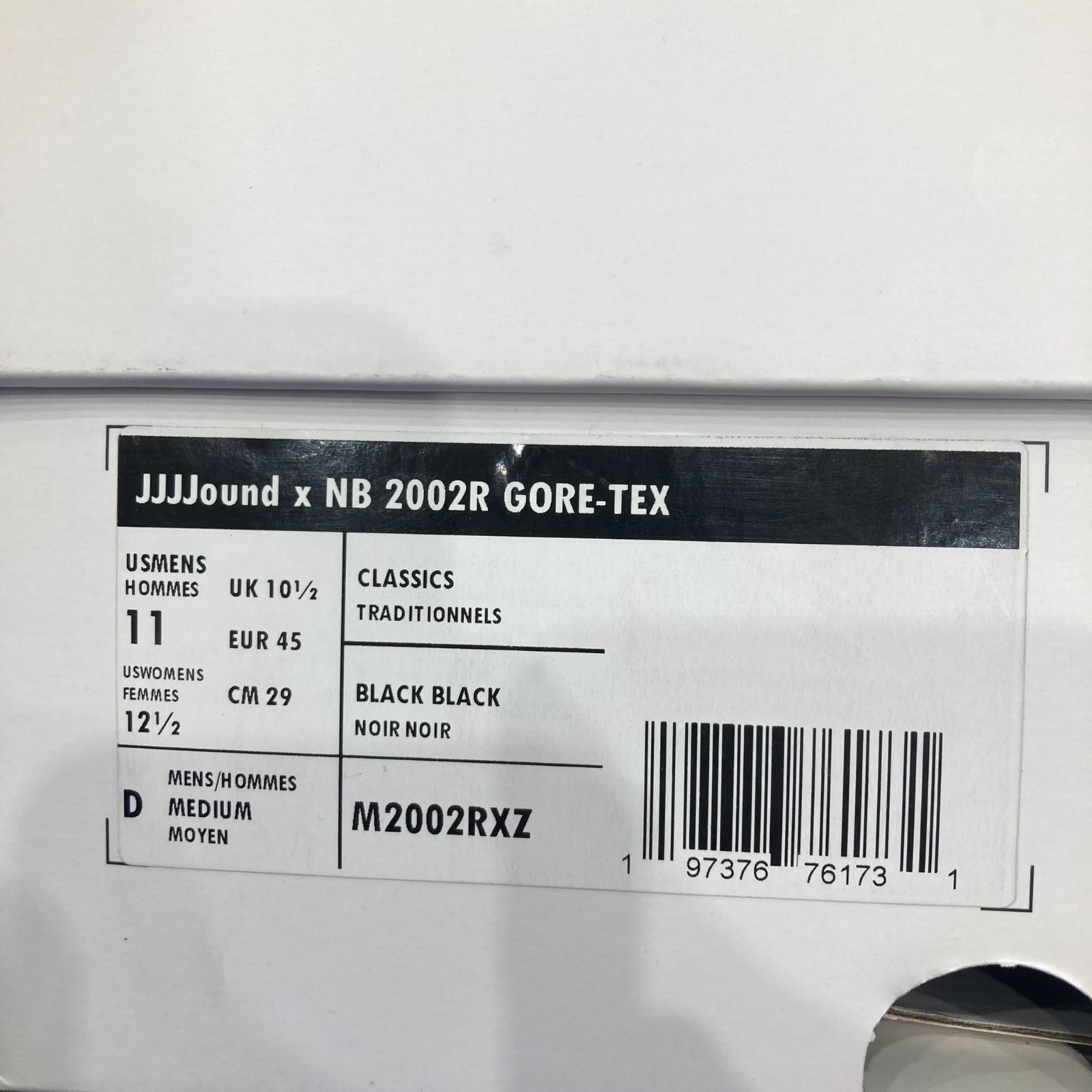 未使用 JJJJound × New Balance 2002R GORE-TEX 