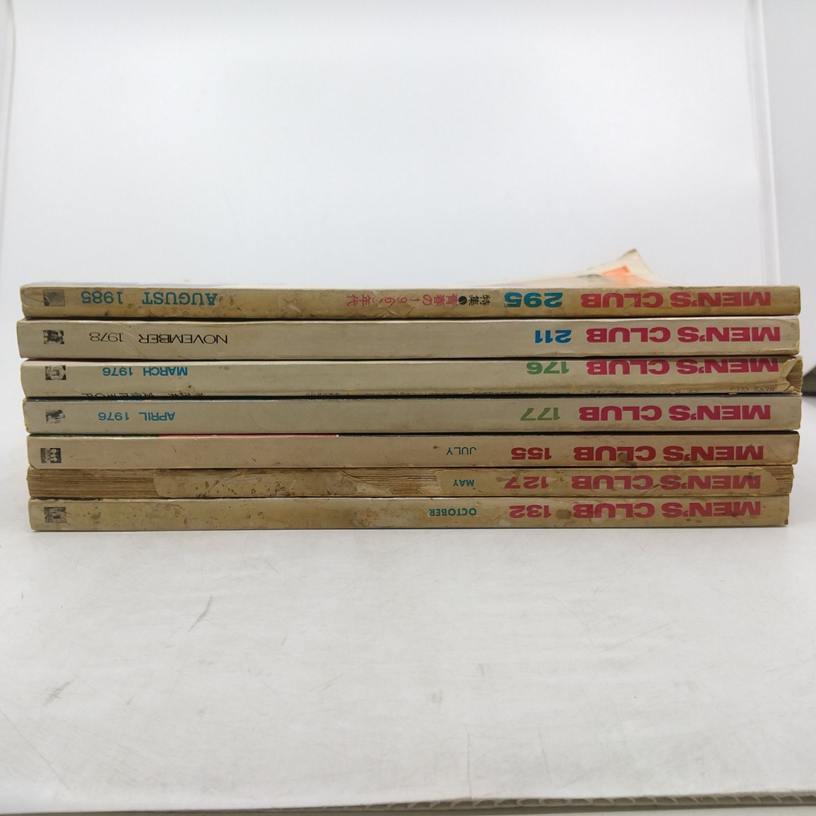 まとめ売り】MEN'S CLUB 7冊まとめ売り 1972年代(昭和47年)~1985年代