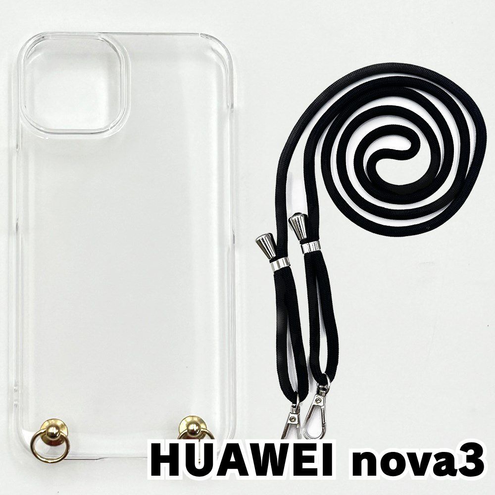 新品未使用】HUAWEI nova3 ケース(ストラップカラー：ブラック
