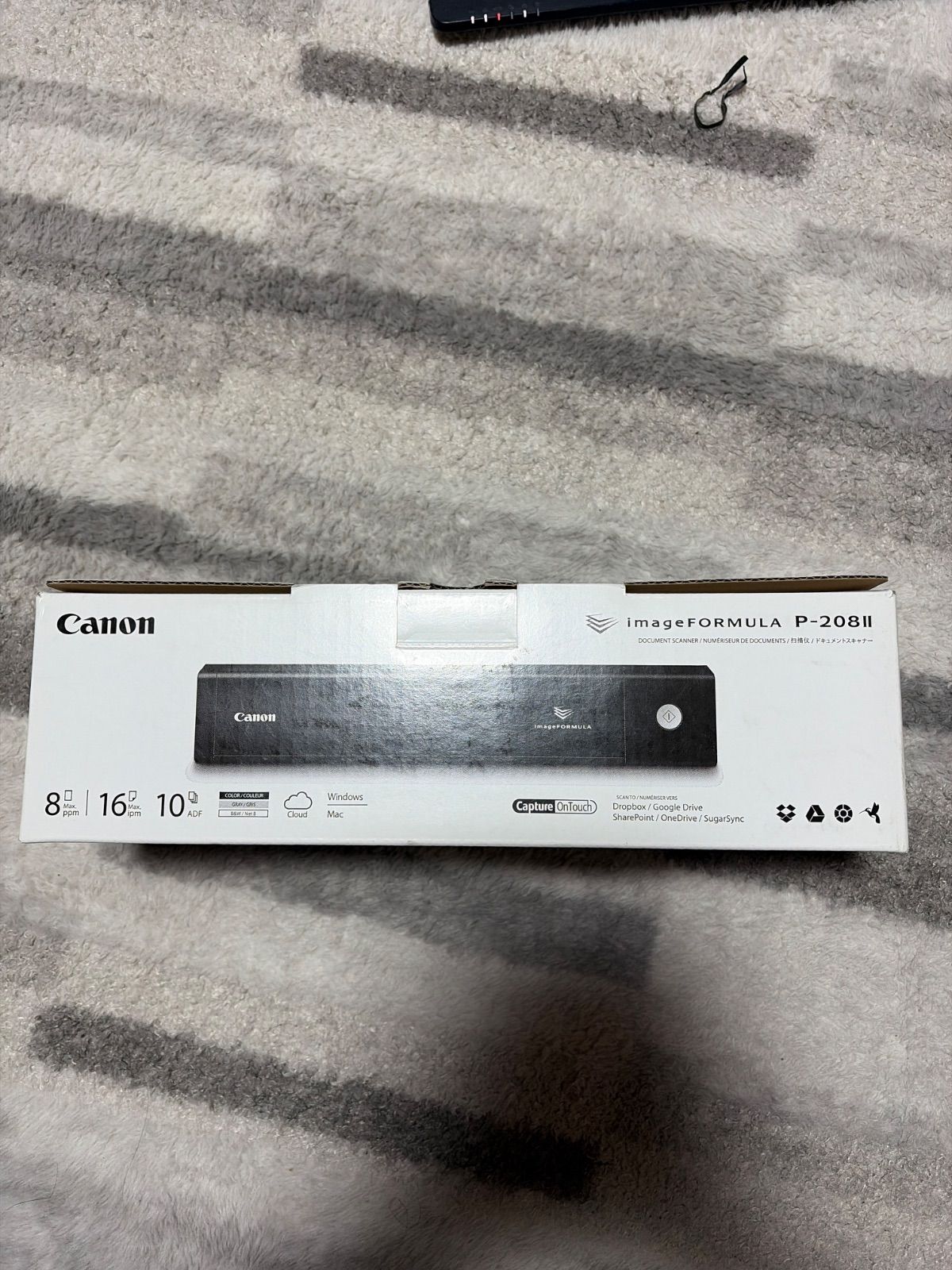 imageFORMULA P-208II