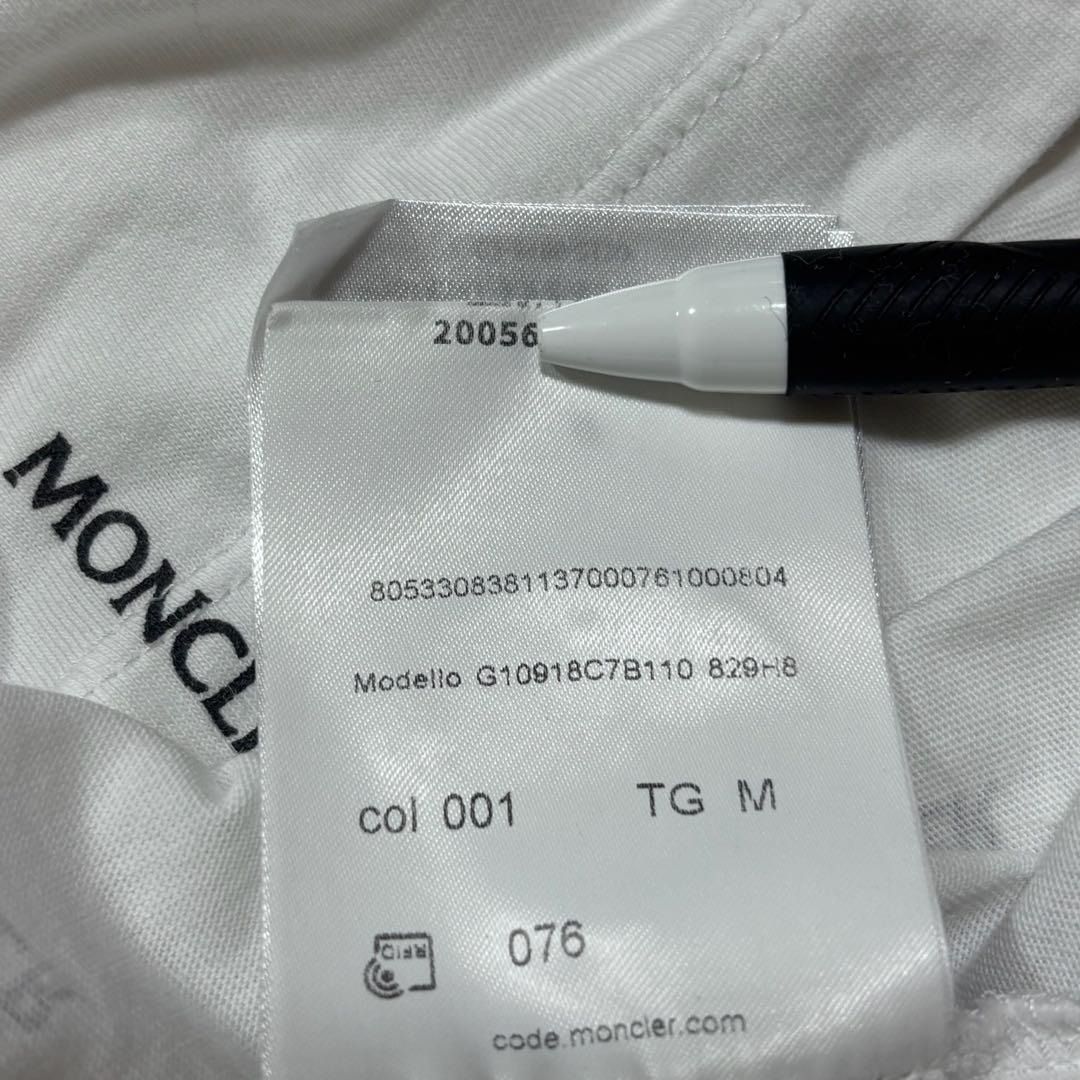 モンクレール ラバーワッペン ホワイト M Tシャツ 国内正規品 5S441 