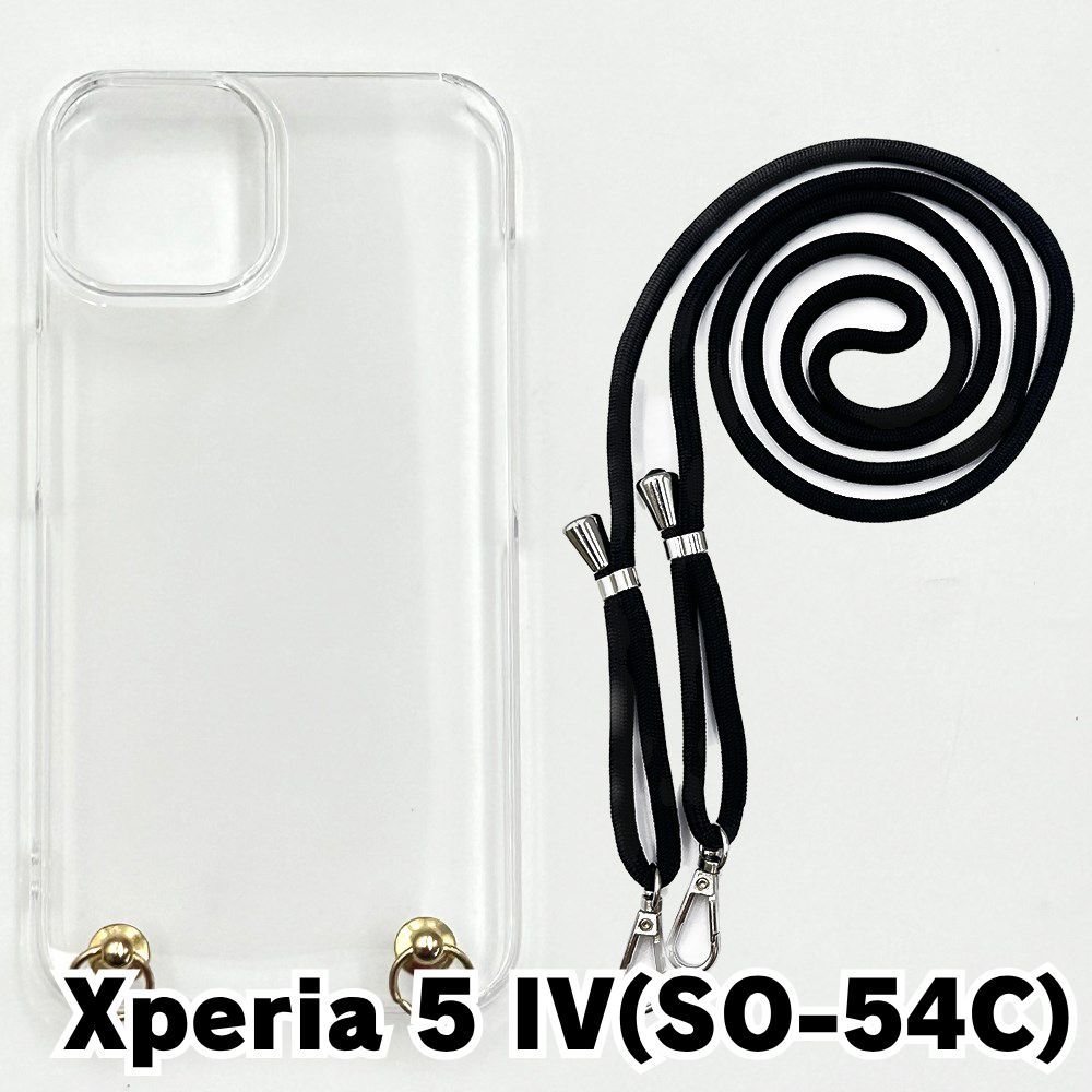 新品未使用品 スマホ　ストラップケース ZXZone ストラップホルダー スマホ ストラップホール 透明パッチ