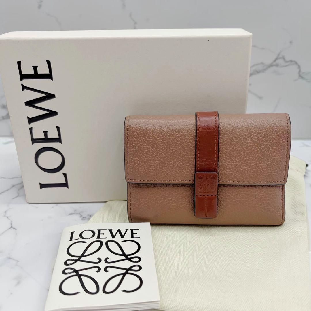 ⭐️良品⭐️ ロエベ バーティカルウォレット スモール ブラウン 折り財布