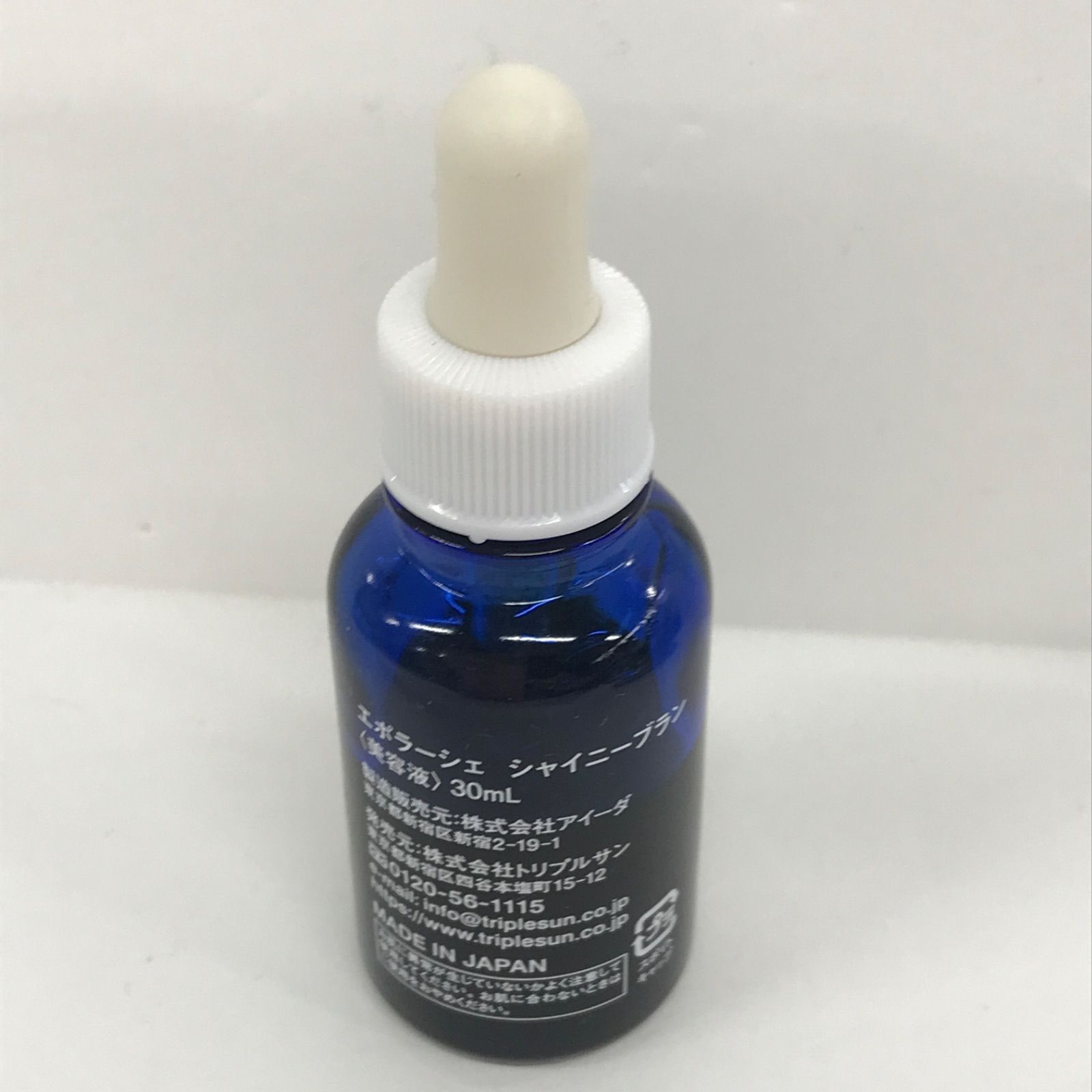 M4395 EPORASHE エポラーシェ シャイニーブラン 30ml - メルカリ