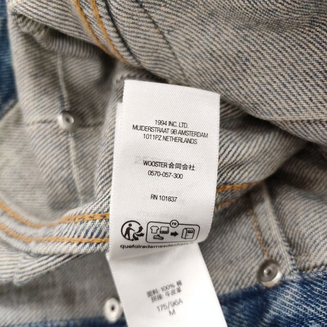 Supreme 新品タグ付き Studded Seam Denim Trucker Jacket SS25J87