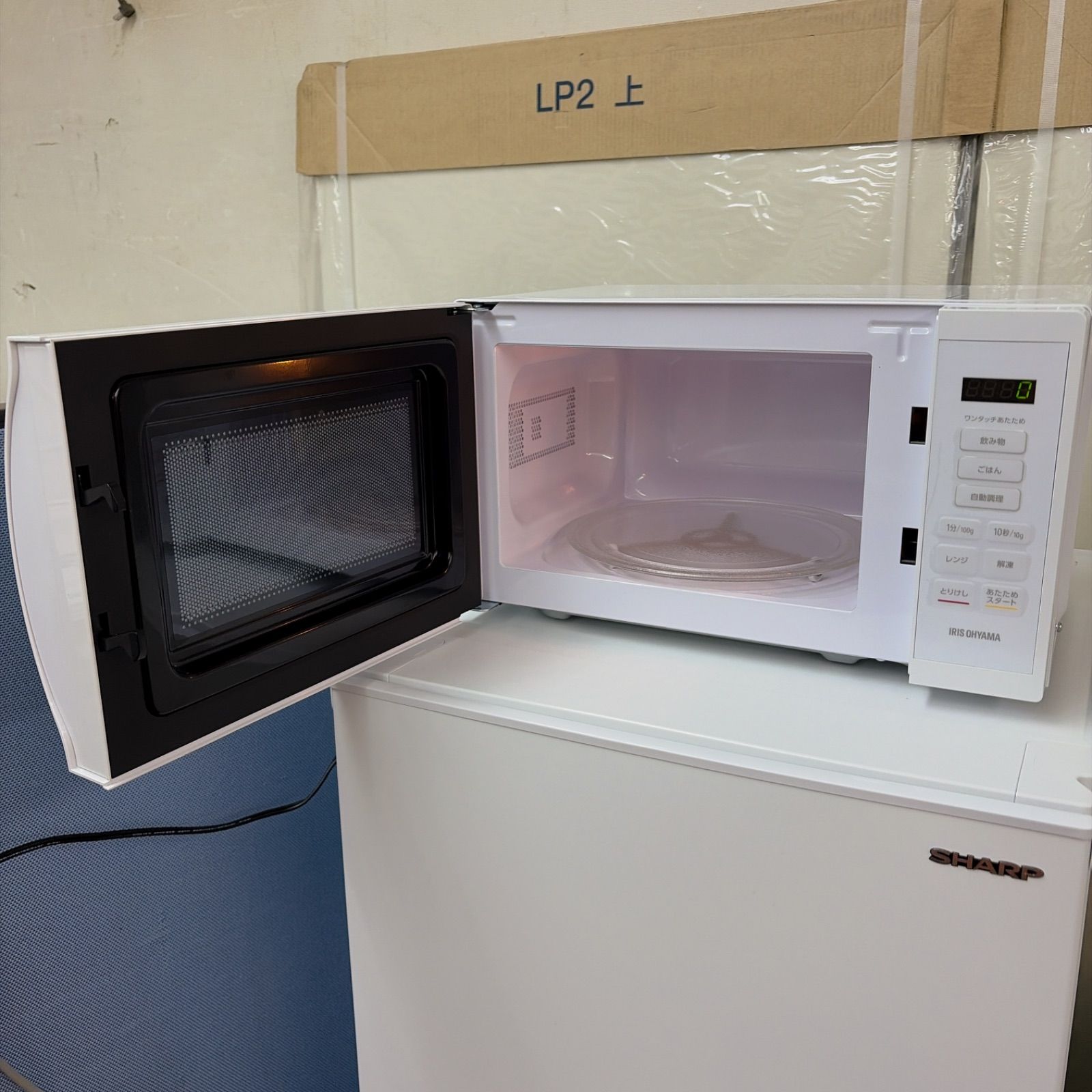 tikubonさま専用階段料込み【名古屋市近郊配送設置無料】R418 ☀️2023 