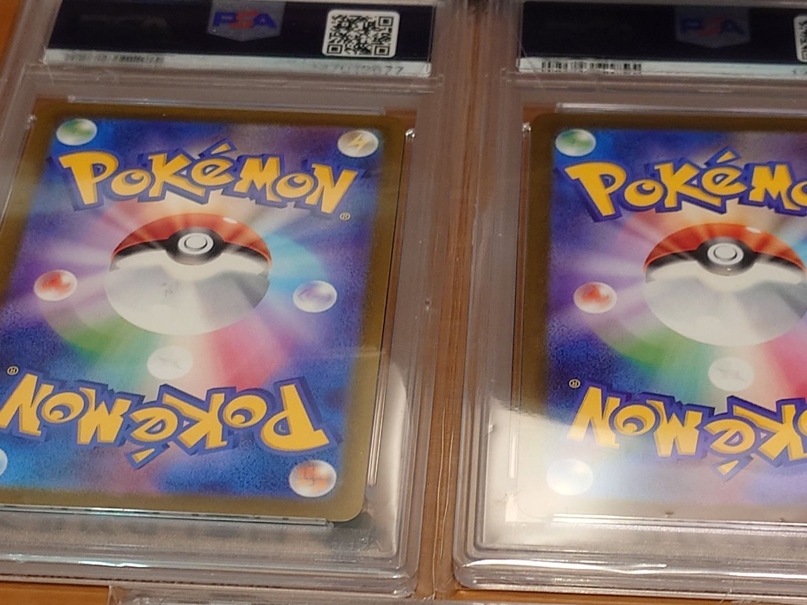 PSA10 マクドナルドプロモカード ニャオハ クワッス ラルトス 【公式通販】