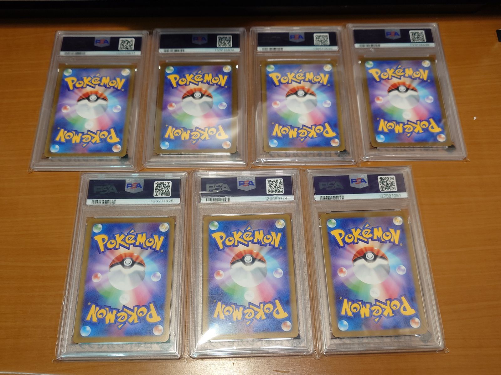 トレーディングカード PSA10 マクドナルドプロモカード ニャオハ