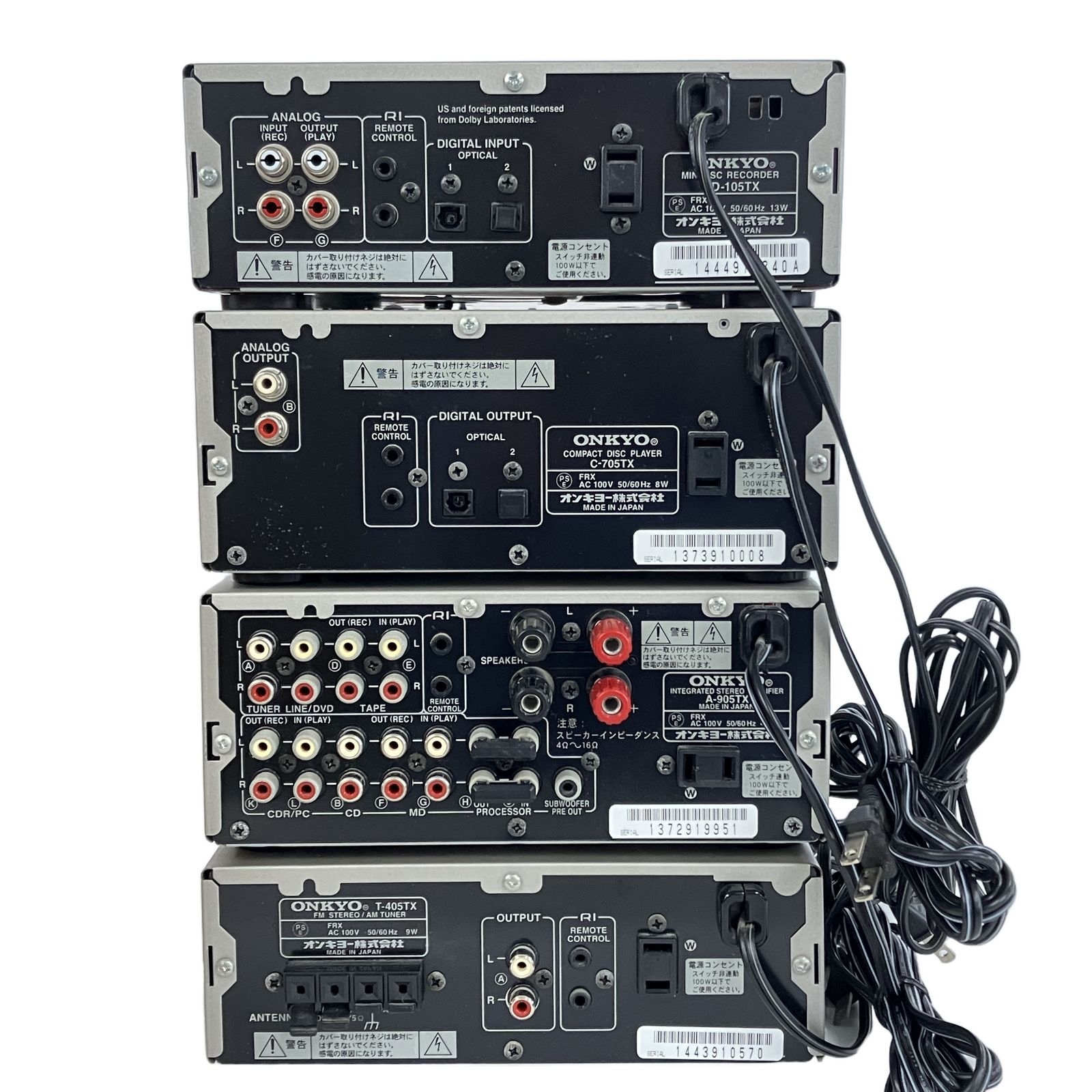 オーディオ機器 ONKYO C-705 A-905TX D-092TX T-405TX MD-105TX ミニ 