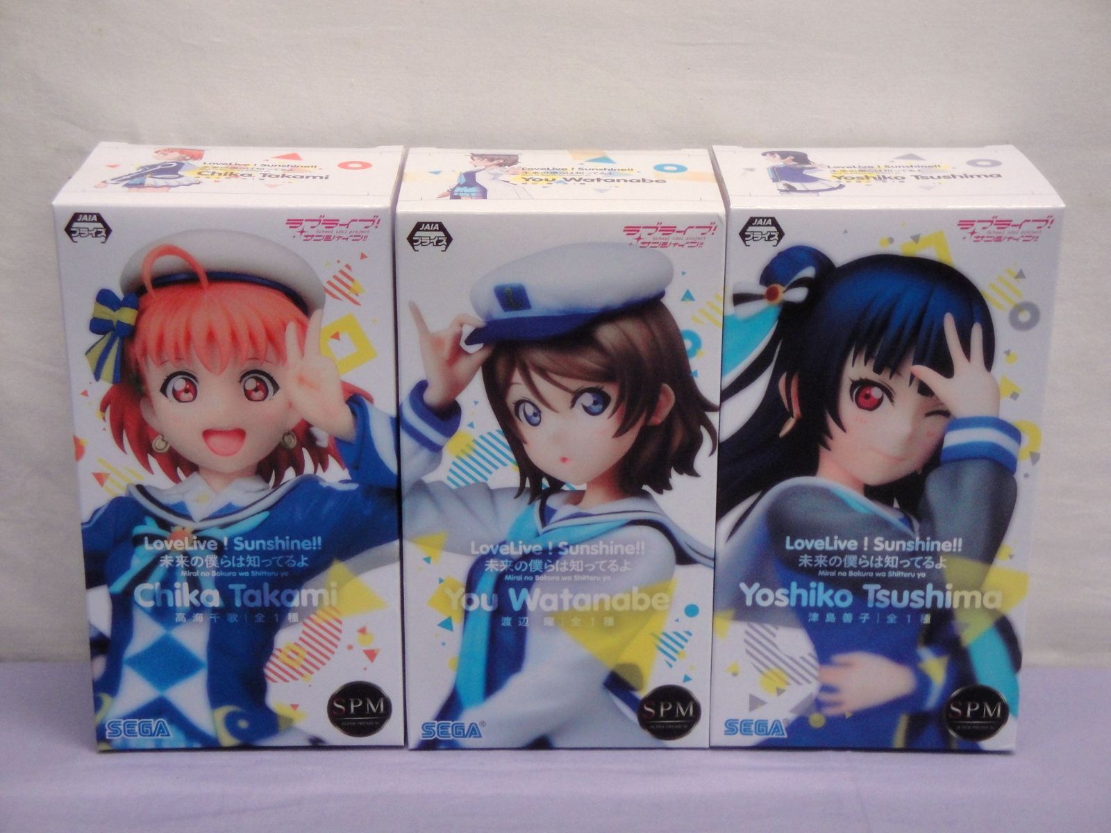 ほぼ未開封】ラブライブ! サンシャイン!! 未来の僕らは知ってるよ SPM 