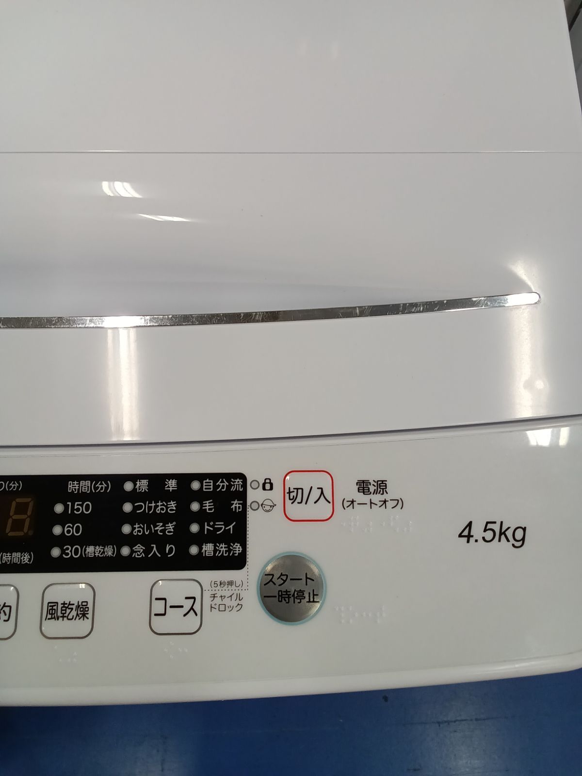 ★リユースのサカイ横浜南店★YM2027 Hisense 洗濯機 HE-K45E 4.5㎏ ２０年製 動作確認／クリーニング済み ☆関東地域限定販売☆リユースのサカイ横浜南店☆ Hisense 洗濯機 HW