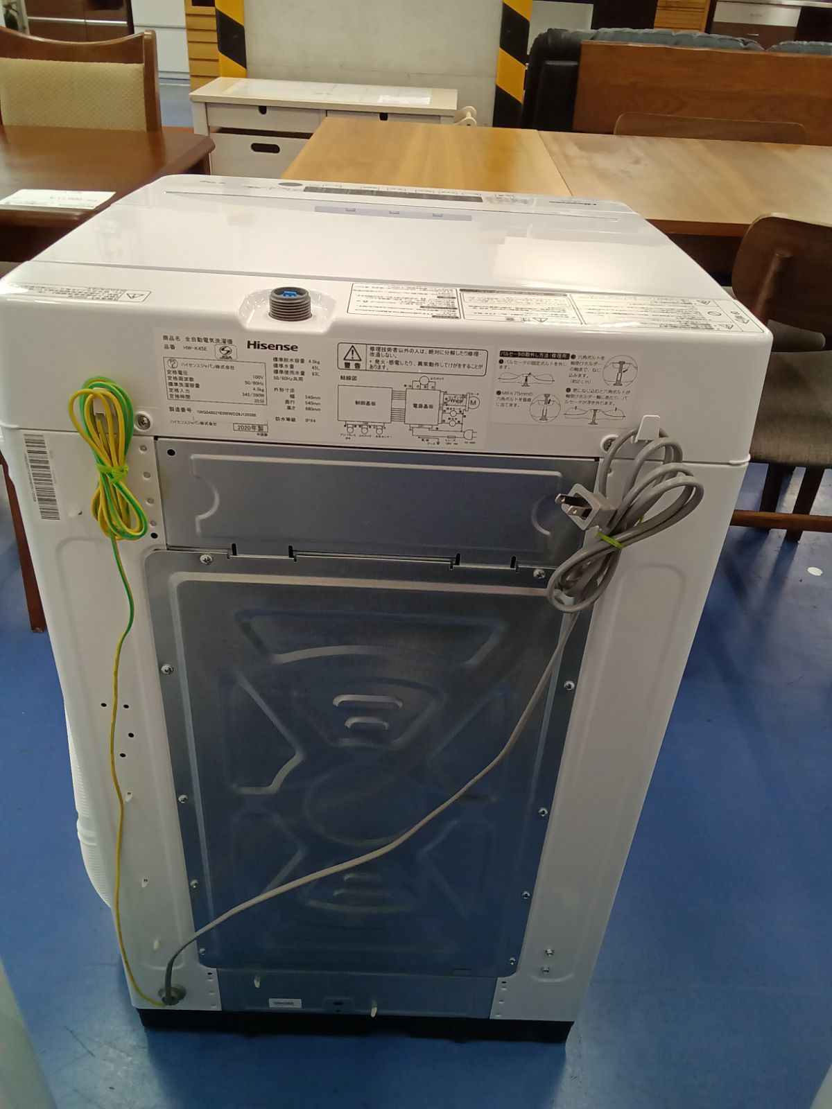 ★リユースのサカイ横浜南店★YM2027 Hisense 洗濯機 HE-K45E 4.5㎏ ２０年製 動作確認／クリーニング済み ☆関東地域限定販売☆リユースのサカイ横浜南店☆ Hisense 洗濯機 HW