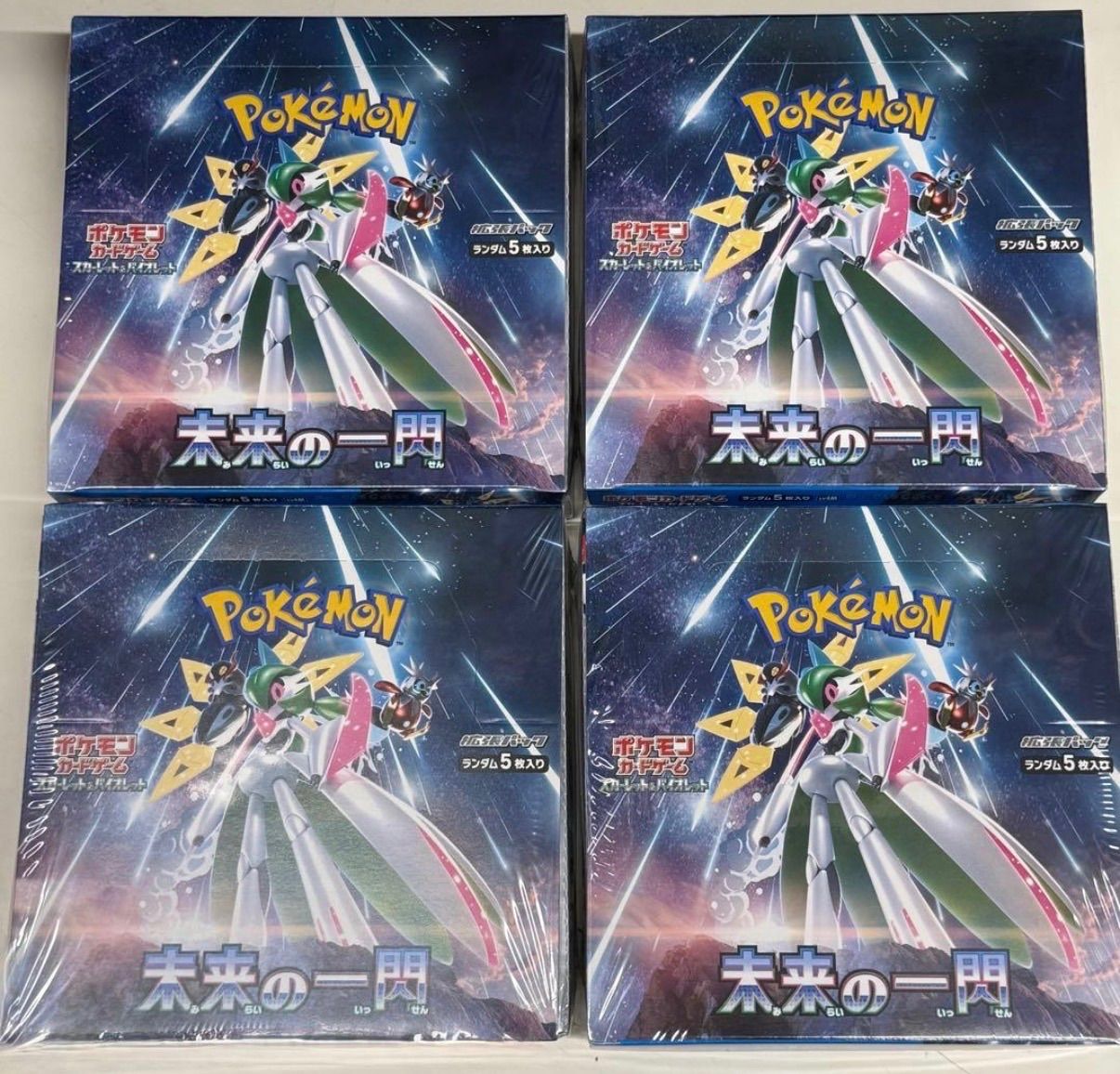 ポケモンカード 未来の一閃 BOX - メルカリ