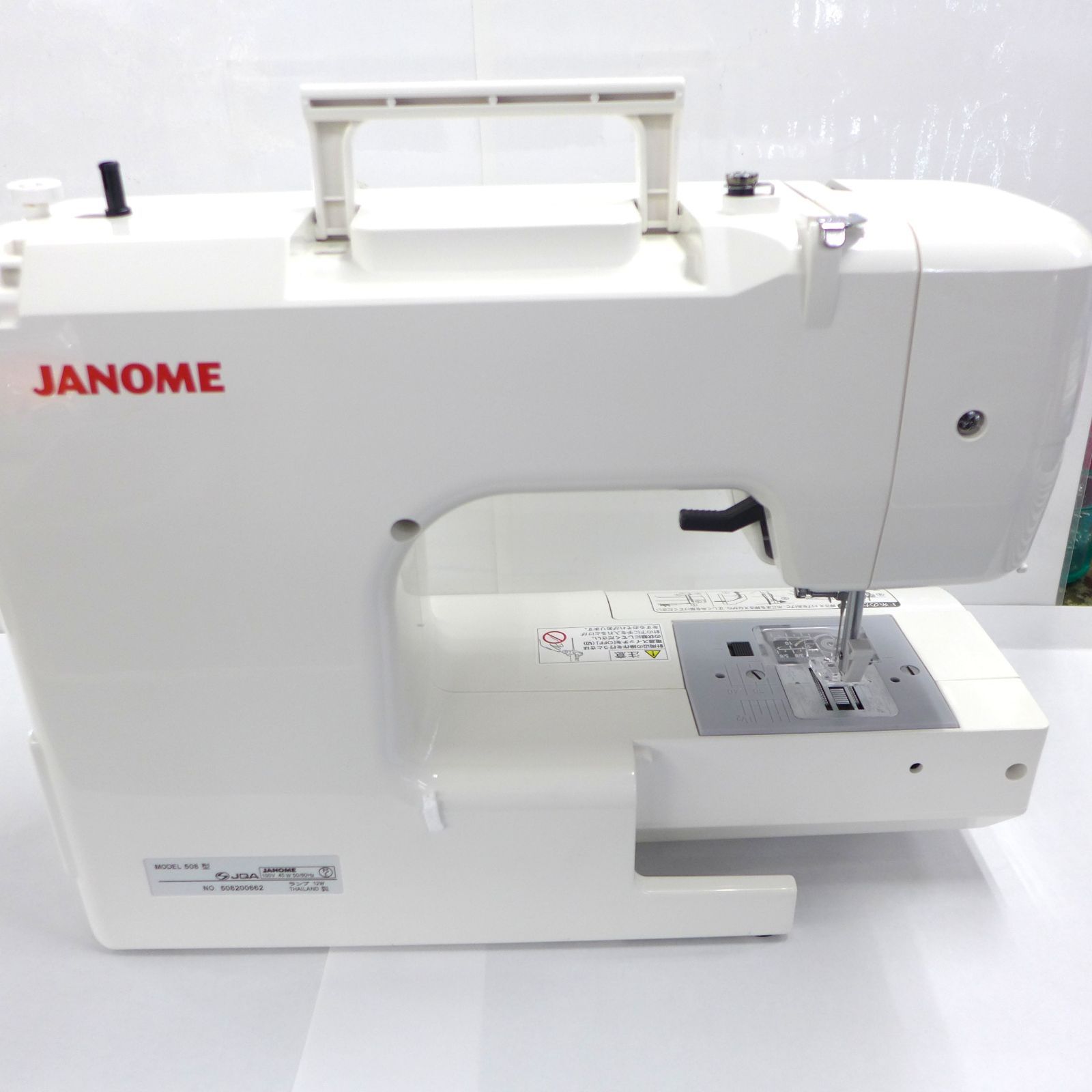 美品】JANOME ジャノメ JN508DX 電動ミシン 公田店 - メルカリ