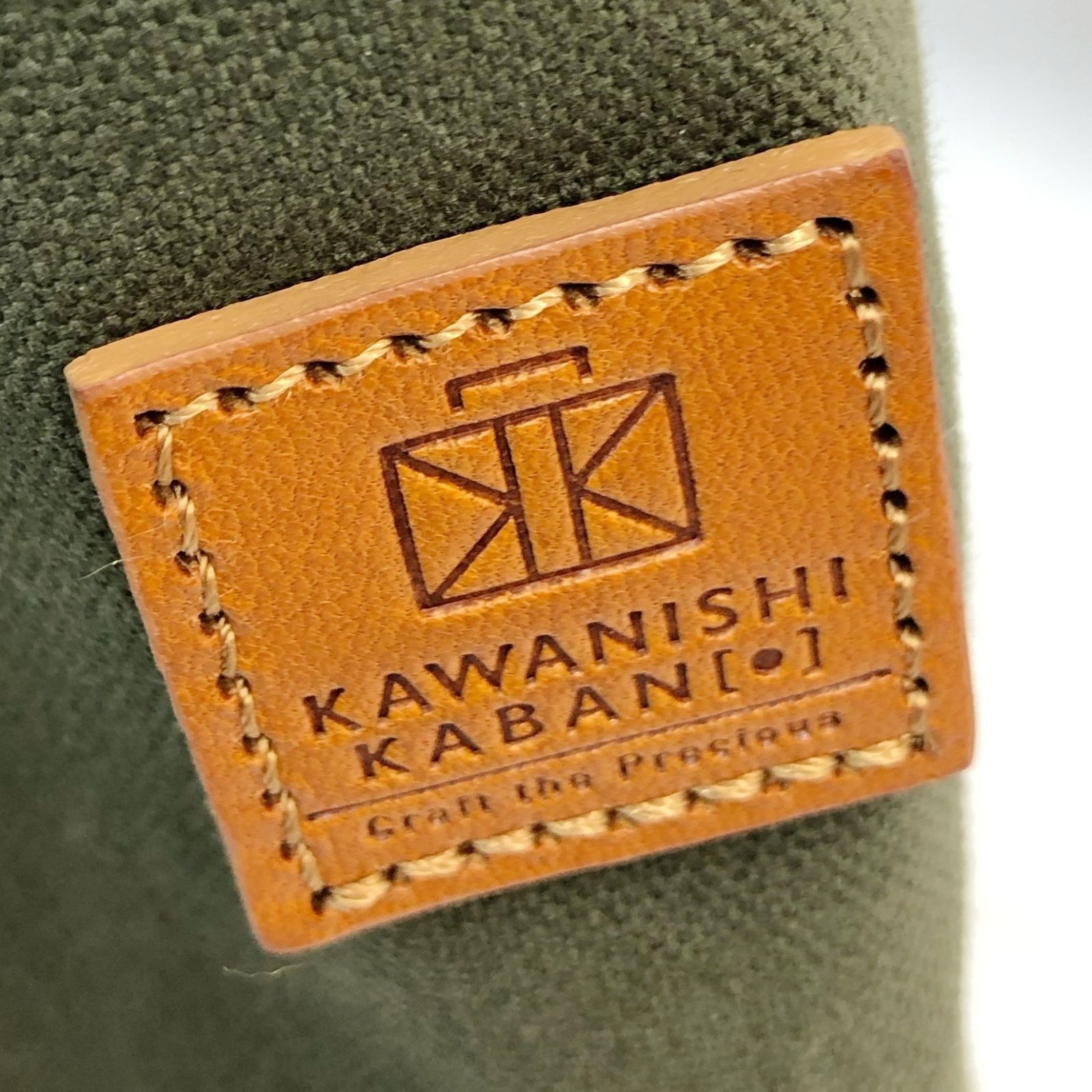 KAWANISHI KABAN GRABE MINI TOTE グレーブ ミニ トートバッグ 