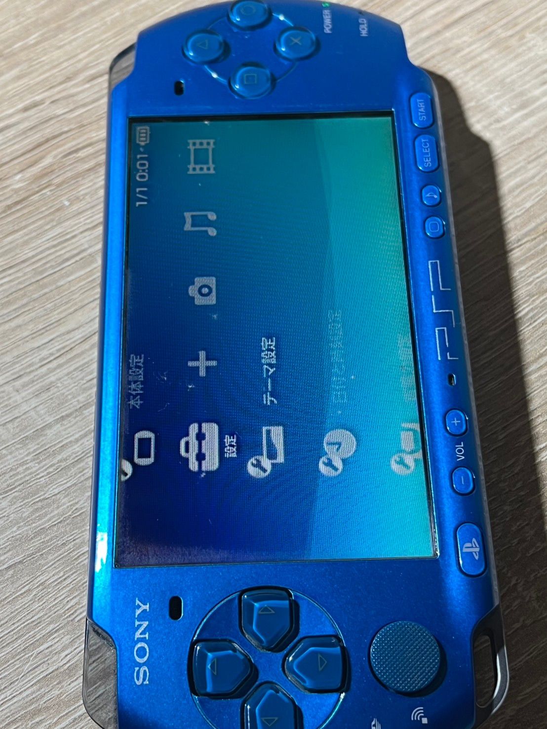 0156 PlayStation ポータブル PSP 3000 バイブラントブルー 動作確認