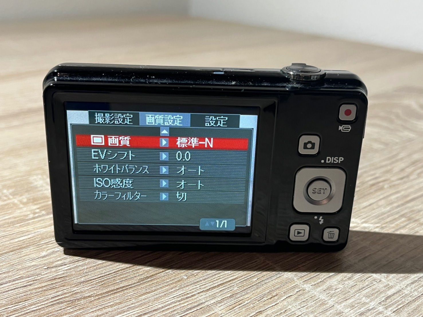 0165 Casio EXILIM EX-ZS6 ブラック デジカメ 動作確認済み【ネ