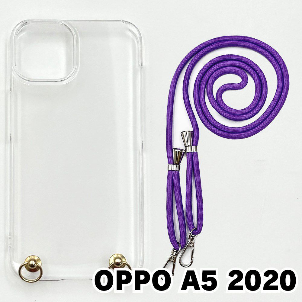 新品未使用】OPPO A5 2020 ケース(ストラップカラー：パープル