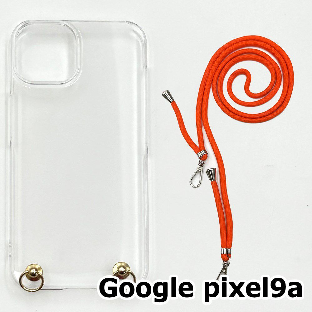 新品未使用】Google pixel9a ケース(ストラップカラー：オレンジ