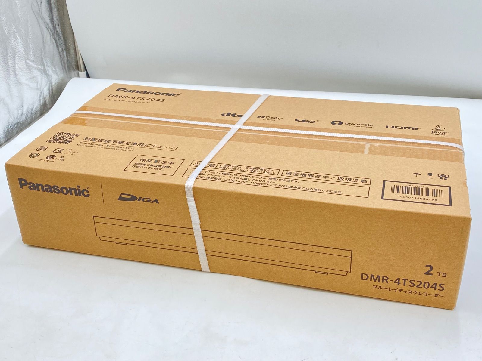 Panasonic パナソニック ブルーレイディスクレコーダー DMR-4TS204S
