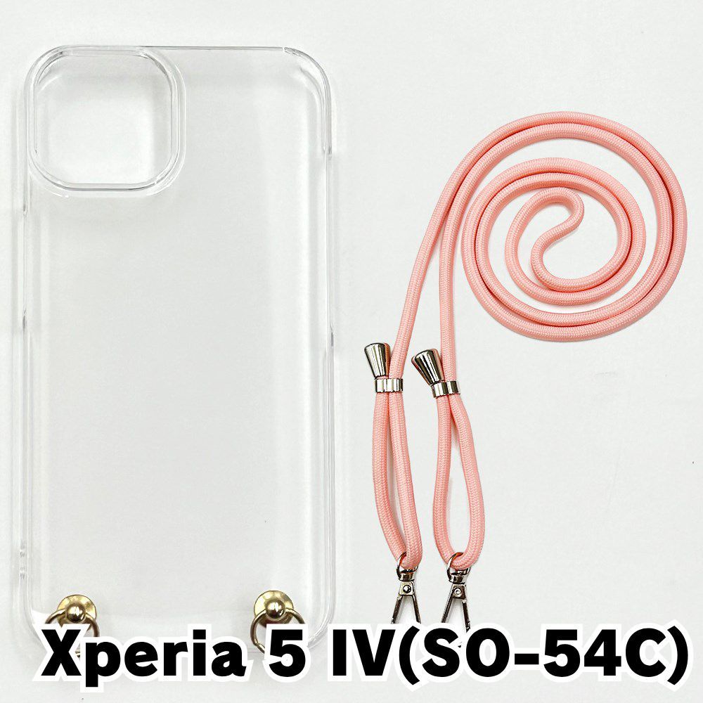 新品未使用品 スマホ　ストラップケース ZXZone ストラップホルダー スマホ ストラップホール 透明パッチ
