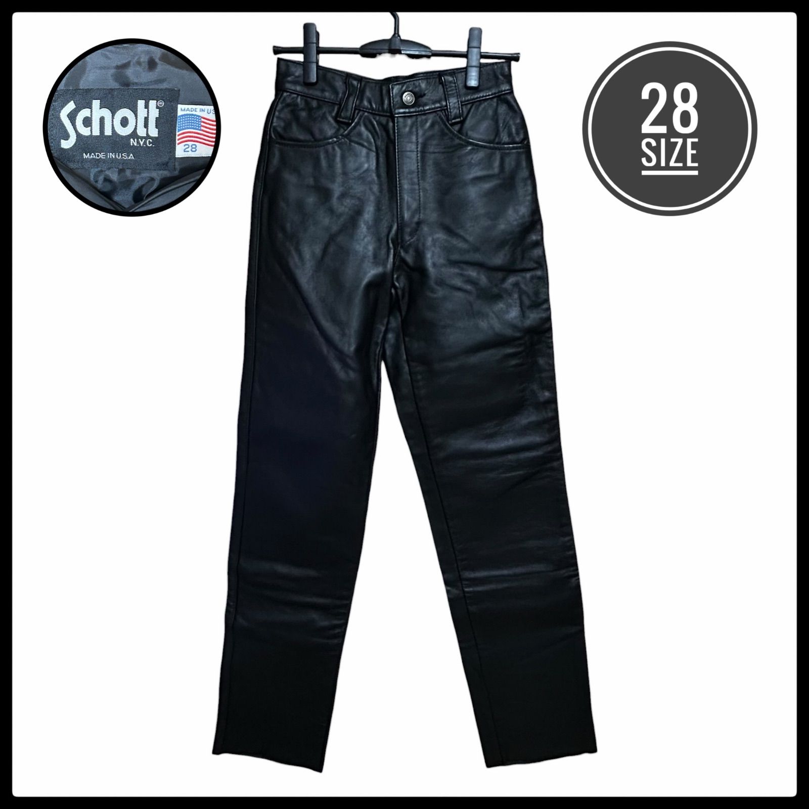 Schott ショット レザーパンツ 28 USA製 黄金サイズ 定価10万超 レザー 