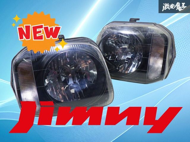 スズキ純正 JB23W ジムニー ハロゲン ヘッドライト ヘッドランプ 左