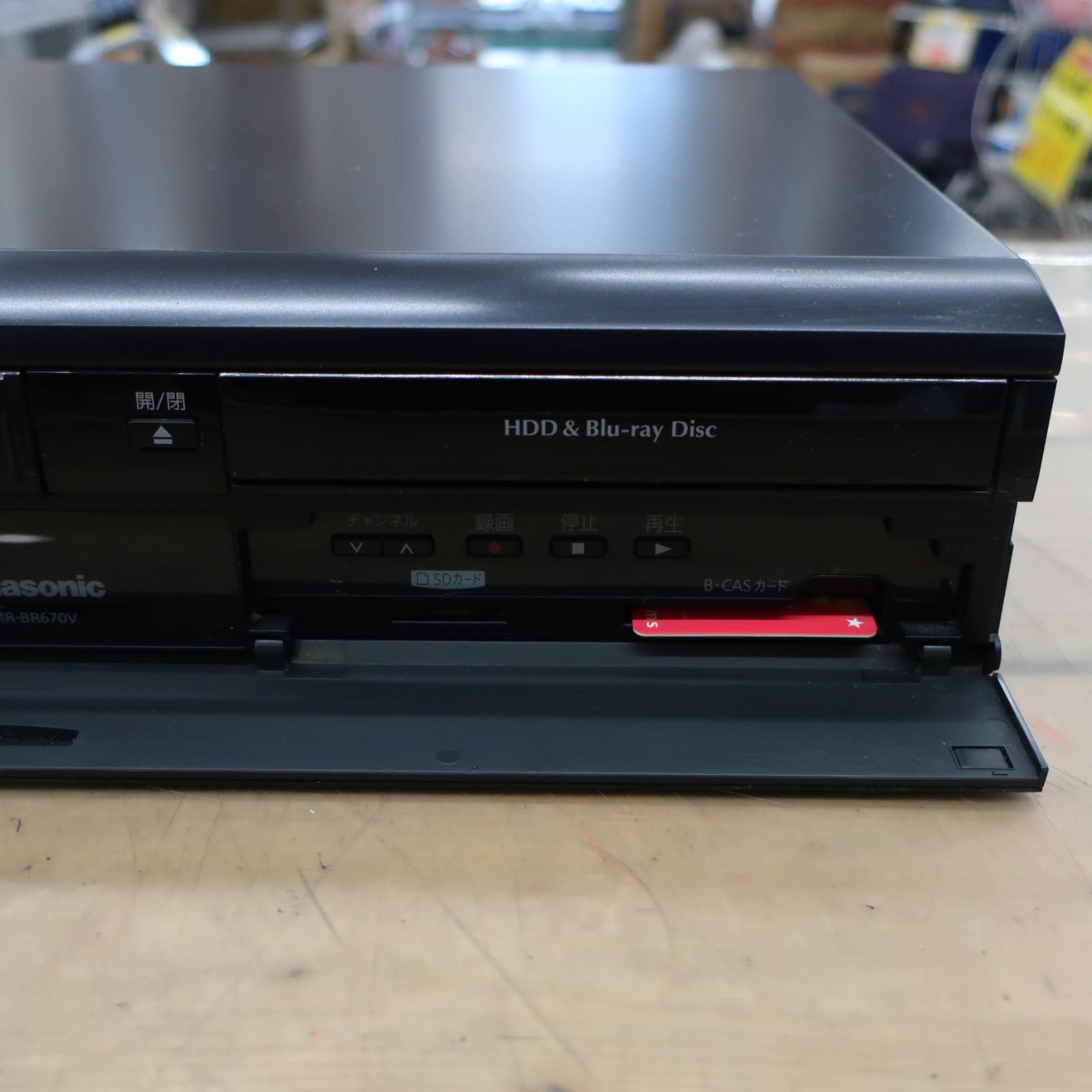 ジャンク品】Panasonic DMR-BR630V VHS一体型ブルーレイレコーダー 