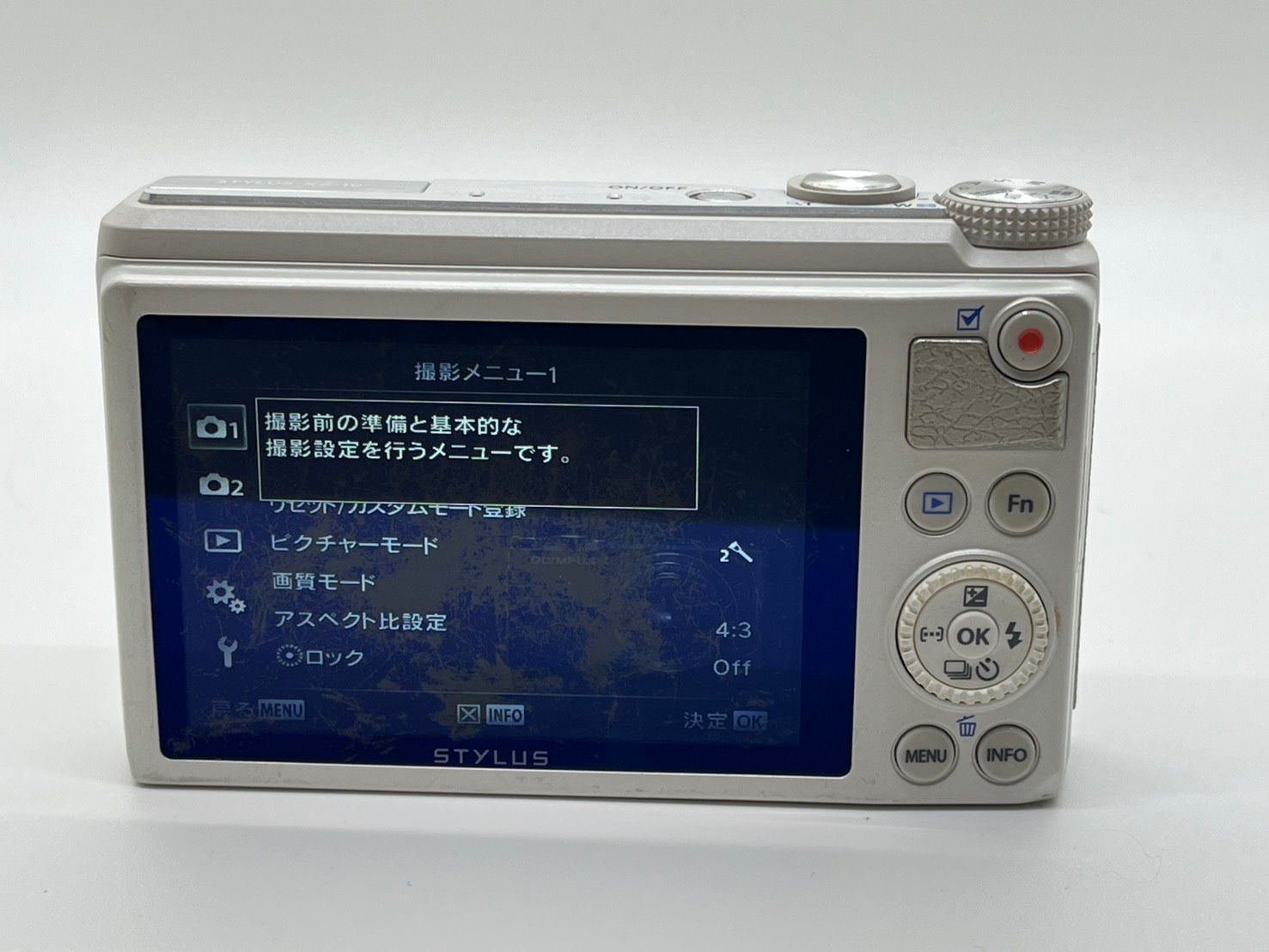 カメラ 0166 OLYMPUS STYLUS XZ-10 ホワイト デジカメ ジャンク品【ネ】