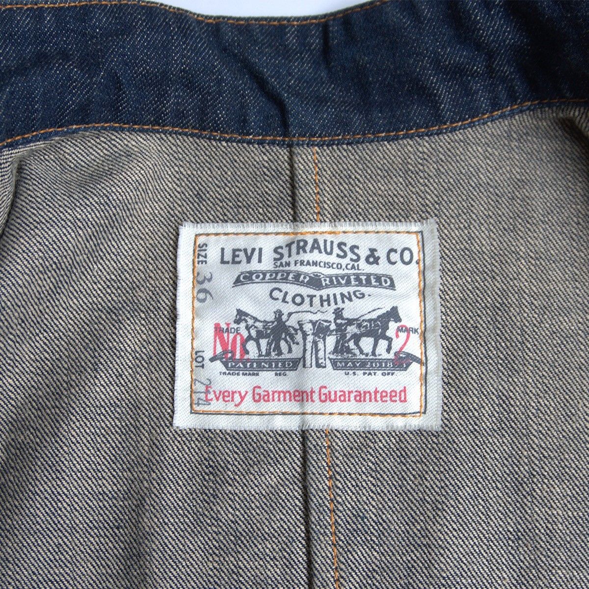 美品/濃紺】LEVI'S VINTAGE CLOTHING【イタリア製 214 デニムサック