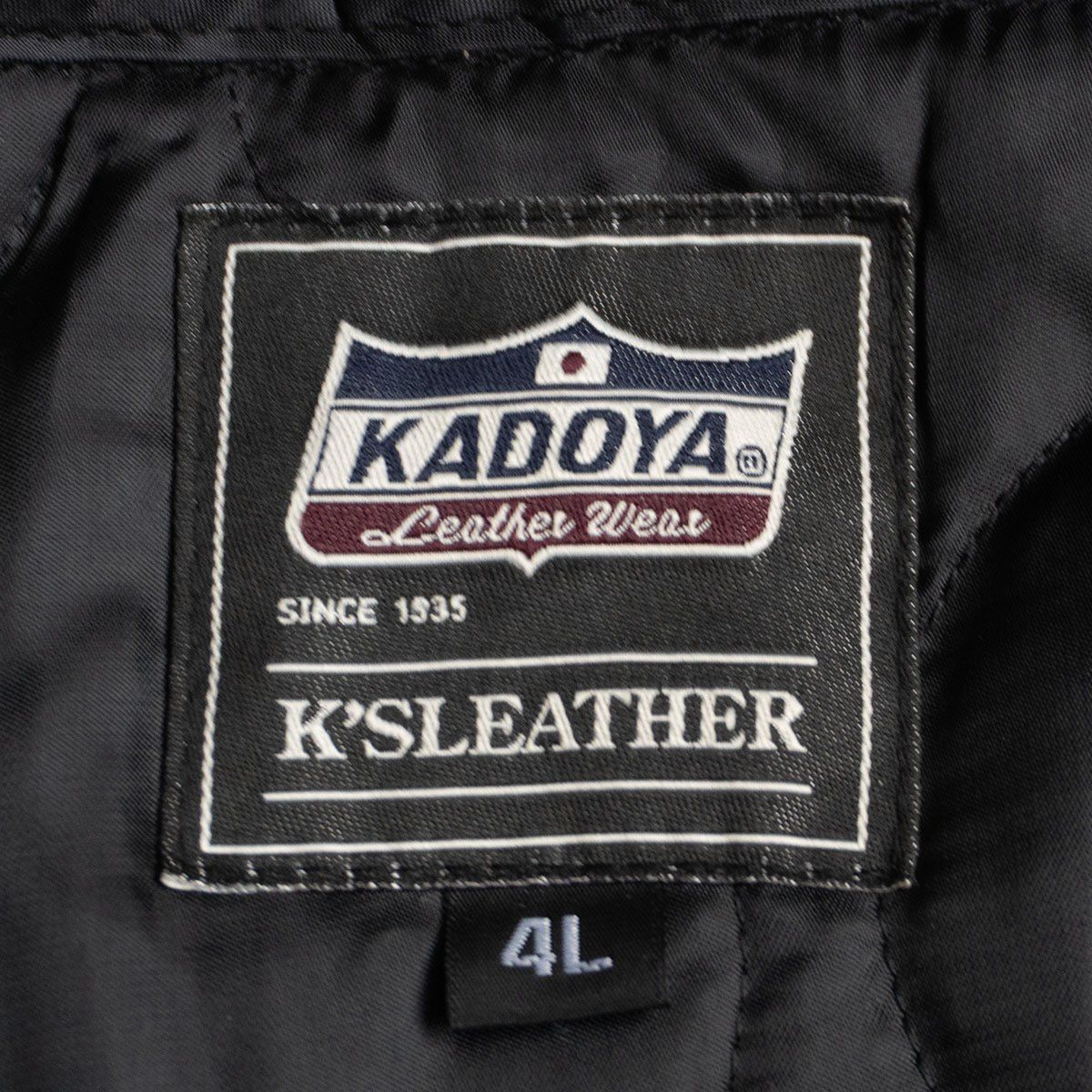 美品/ビッグサイズ】KADOYA【シングルライダースジャケット】 4L 