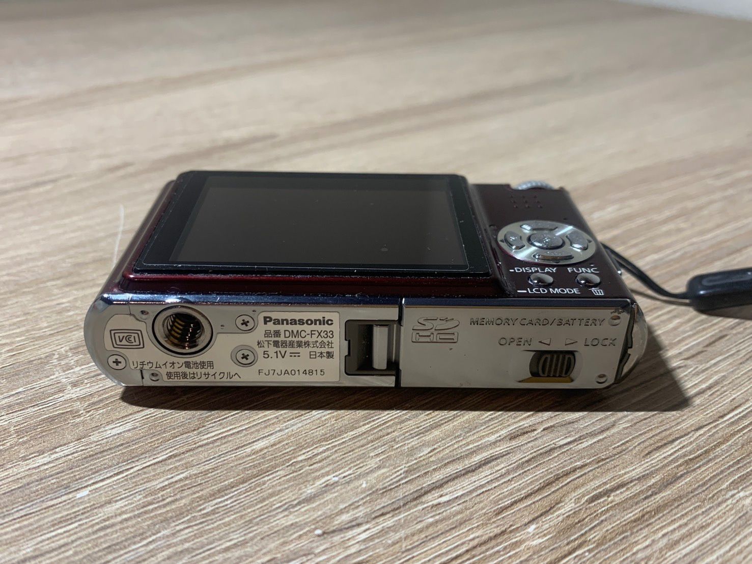 Panasonic デジタルカメラ DMC-FX33-T ブラウン Amazon | パナソニック デジタルカメラ LUMIX (ルミックス) ショコラ
