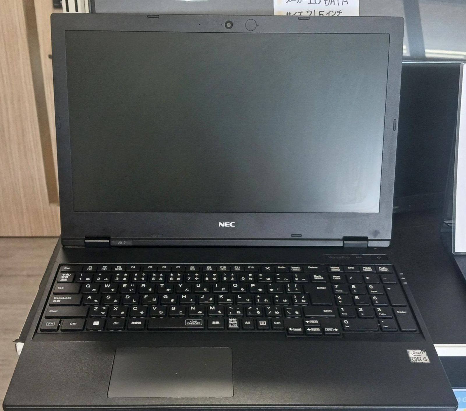 【整備済み品】ノートパソコン NEC VersaPro PC-VKL21XZG7 　10世代CPU、SSD256GB、メモリ16GB