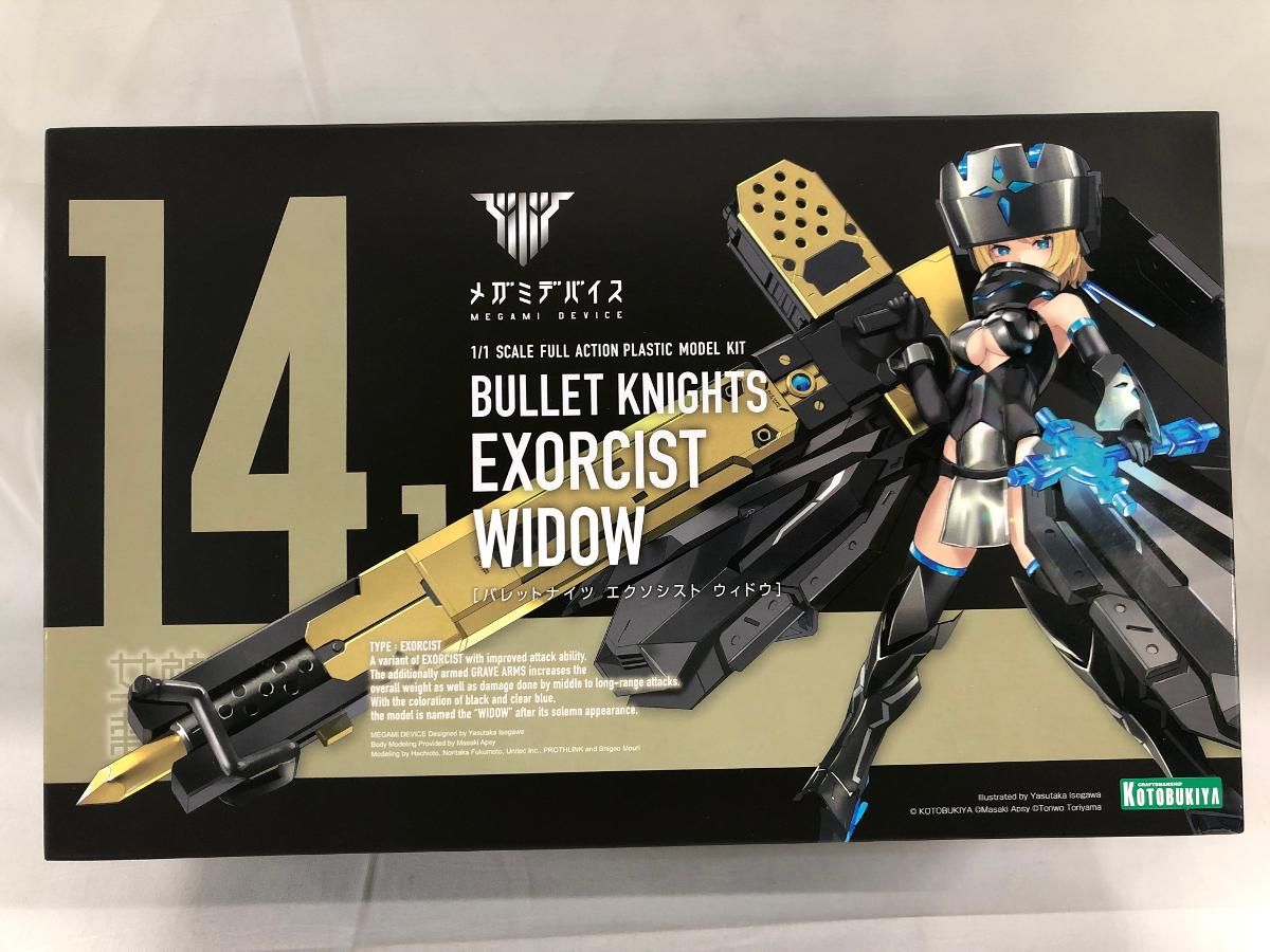 117 FGO ダヴィンチ　衣装、ウィッグ、杖 コスチューム・コスプレ 117 FGO ダヴィンチ 衣装、ウィッグ、杖