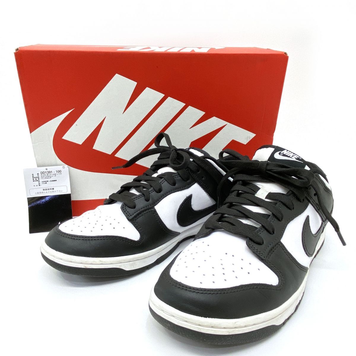NIKE DUNK LOW RETRO ナイキ ダンク ロー レトロ DD1391-100 US10 28cm 