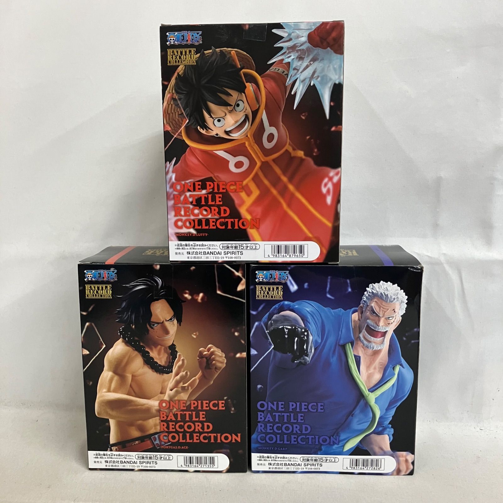 未開封 ONE PIECE BATTLE RECORD COLLECTION モンキー・D・ルフィ 他 