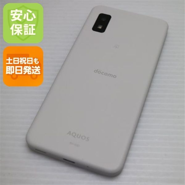 超美品 SH-53D AQUOS wish3 ホワイト DoCoMo スマホ SHARP 即日発送