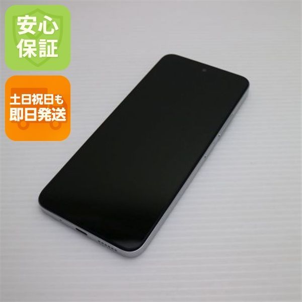 新品同様 SIMフリー Redmi 12 5G 256GB ポーラーシルバー スマホ