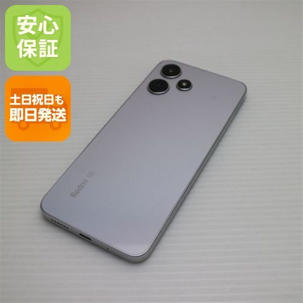 新品同様 SIMフリー Redmi 12 5G 256GB ポーラーシルバー スマホ 新品同様 SIMフリー Redmi 12 5G 256GB ポーラーシルバー スマホ