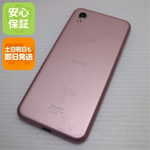 美品 SH-M08 AQUOS sense2 フレンチピンク スマホ 本体 白ロム 土日祝