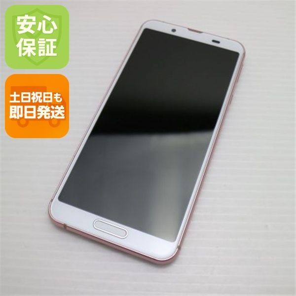 最終値下げ 未使用キューケース MIRAI MRI46-BG(4B6S) 【公式通販】