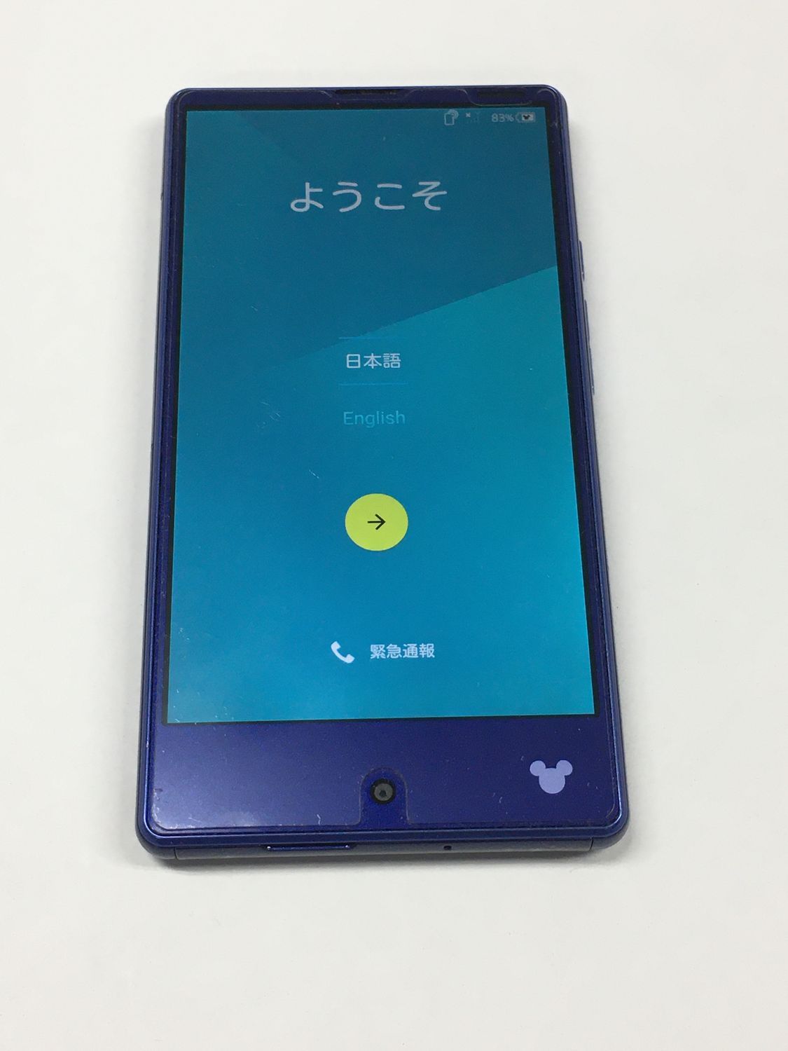 美品 Disney Mobile DM-01H スパークル・ブルー - メルカリ