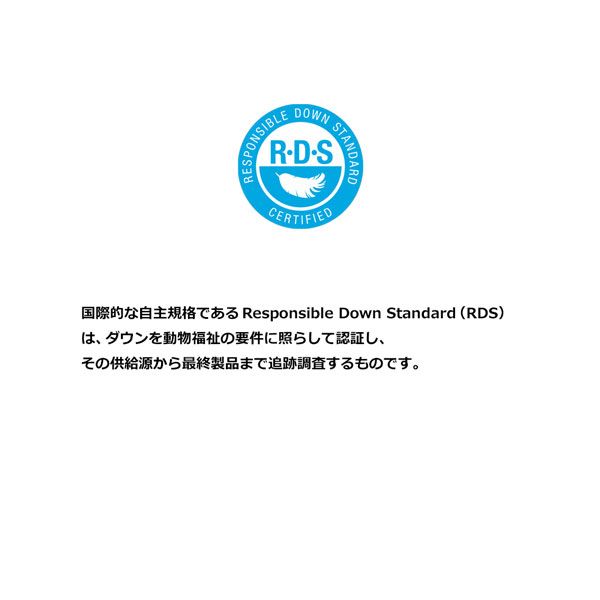 プロモンテ PUROMONTE ダウンパンツ70 フルオープン ブラック オリーブ 防寒 羽毛 ダウン