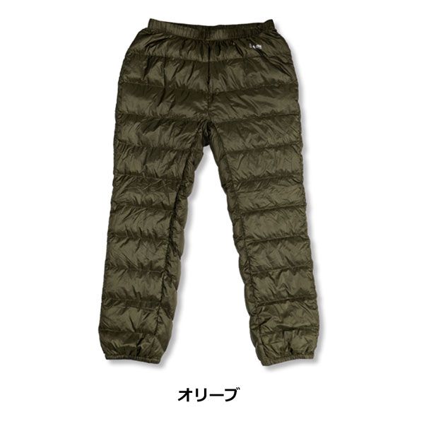 プロモンテ PUROMONTE ダウンパンツ70 フルオープン ブラック オリーブ 防寒 羽毛 ダウン