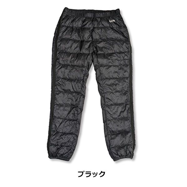 プロモンテ PUROMONTE ダウンパンツ70 フルオープン ブラック オリーブ 防寒 羽毛 ダウン