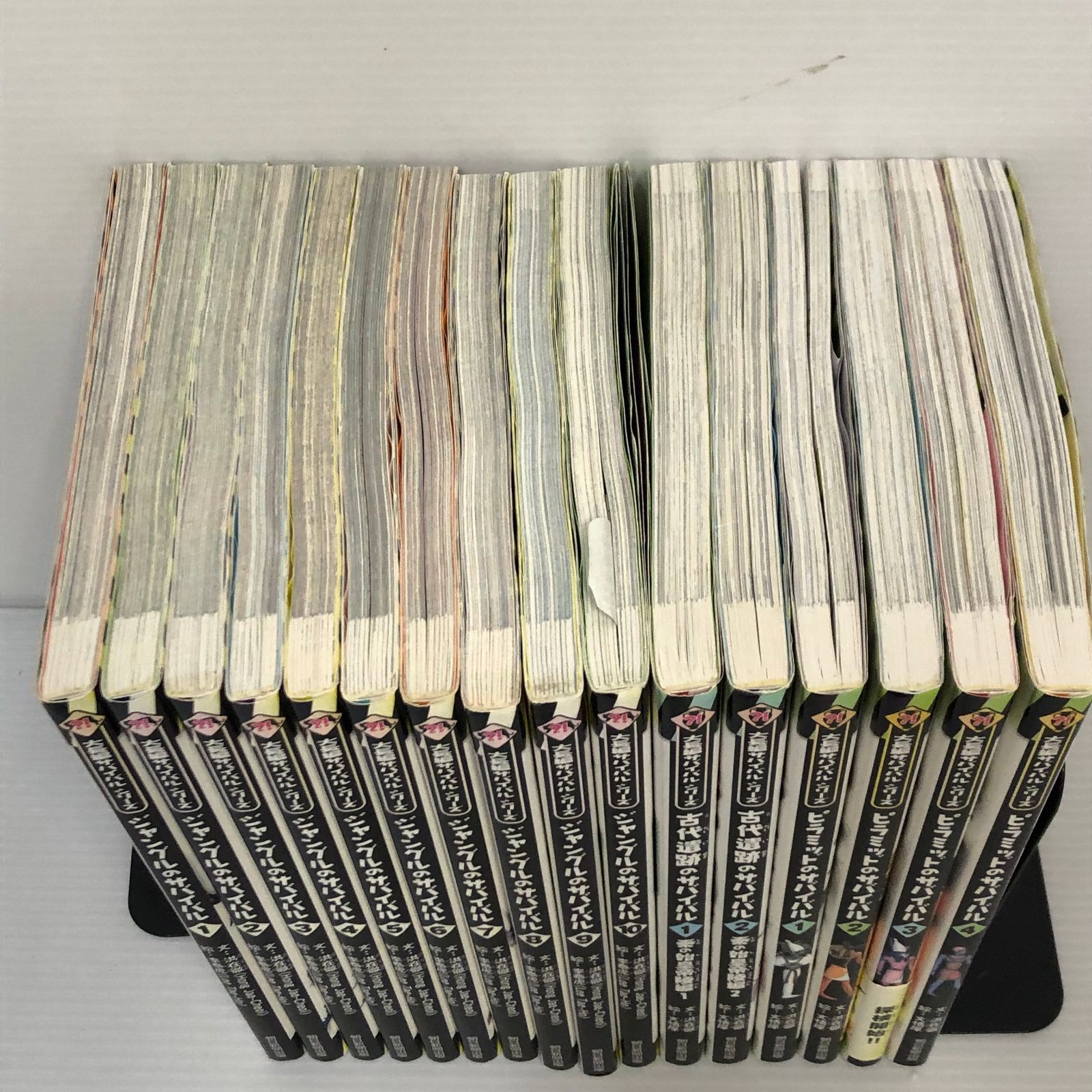 △80 大長編サバイバルシリーズ （ジャングル1～10巻・古代遺跡1,2巻