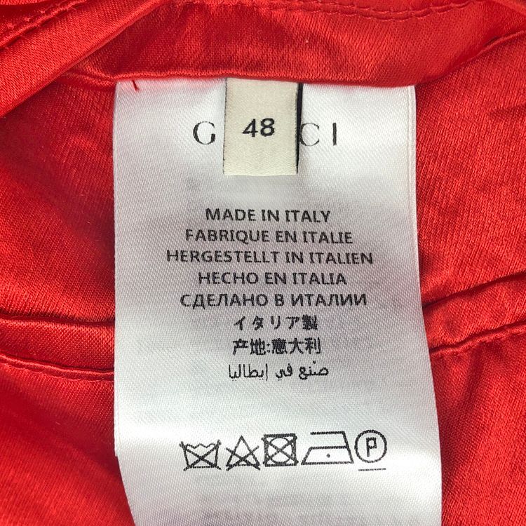 GUCCI グッチ GG ロゴワッペン スーベニア ジャケット 575315