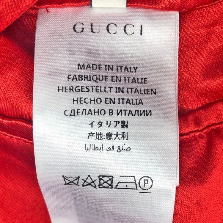GUCCI グッチ GG ロゴワッペン スーベニア ジャケット 575315