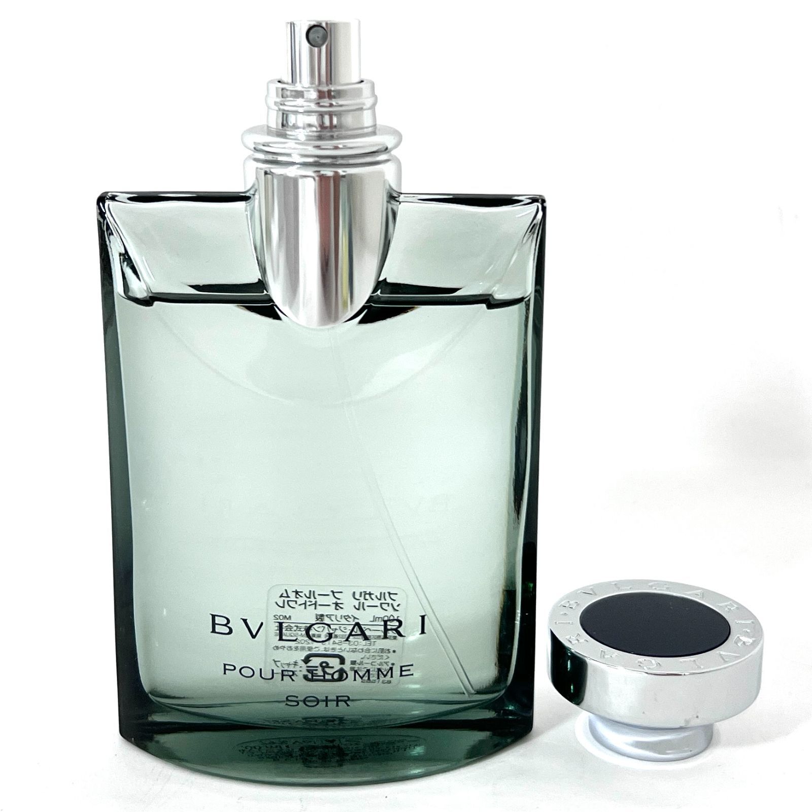 S0297 BVLGARI ブルガリ POUR HOMME プールオム SOIR ソワール EDT