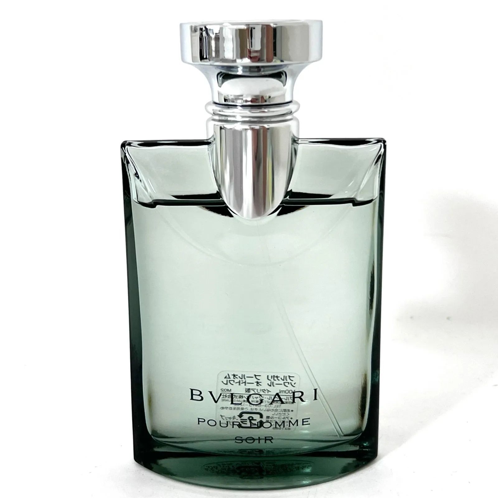 S0297 BVLGARI ブルガリ POUR HOMME プールオム SOIR ソワール EDT